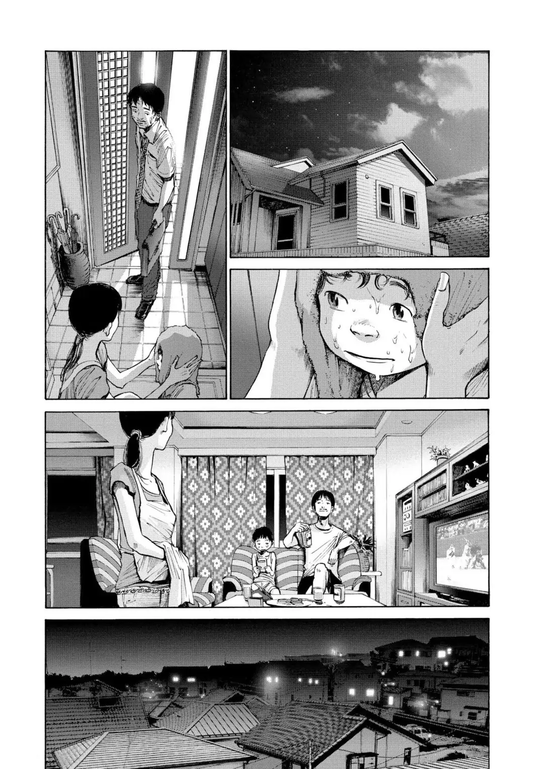 Oyasumi Punpun Chapter 17 image 05
